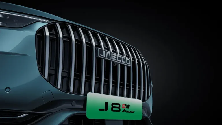 J8_SHS_ARDIS_Front_Grille_d1bdf60b58